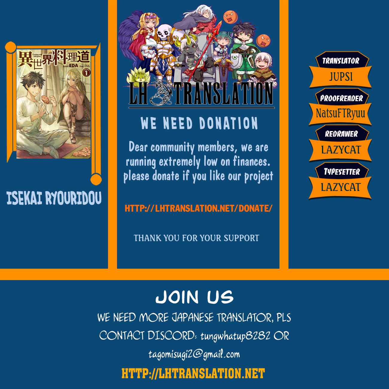 Isekai Ryouridou Chap 11 - Next Chap 12
