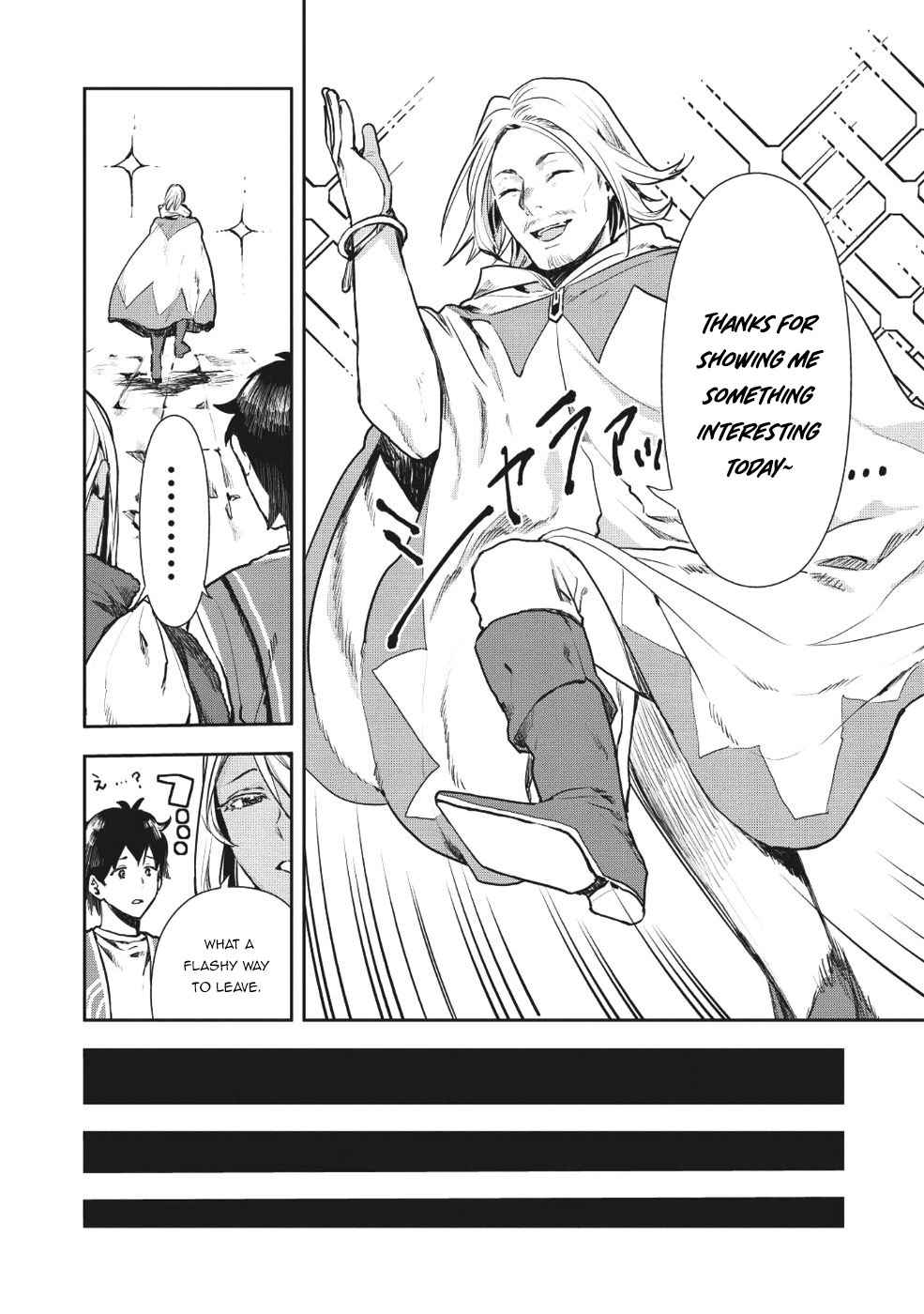 Isekai Ryouridou Chap 11 - Next Chap 12