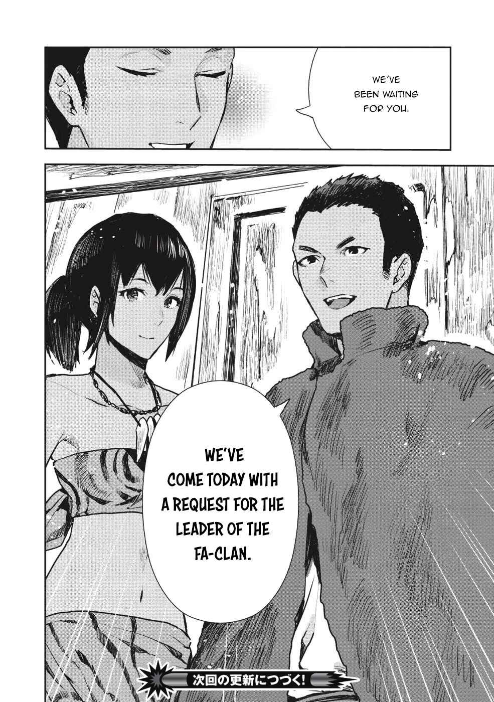 Isekai Ryouridou Chap 11 - Next Chap 12