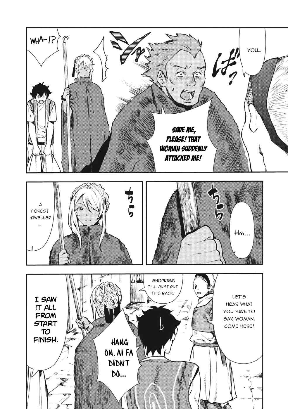 Isekai Ryouridou Chap 11 - Next Chap 12