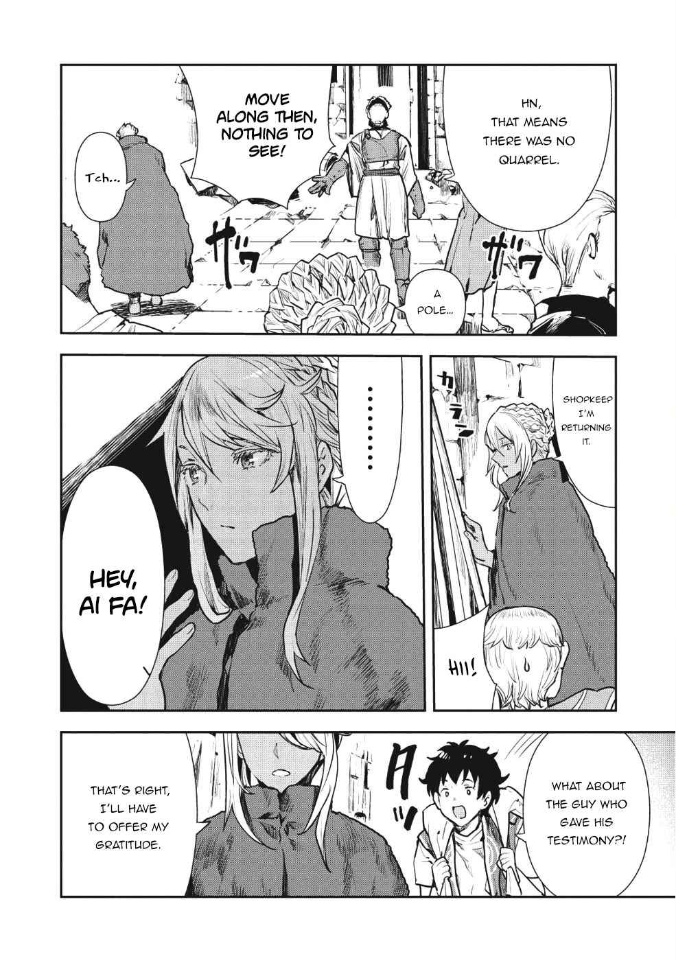 Isekai Ryouridou Chap 11 - Next Chap 12