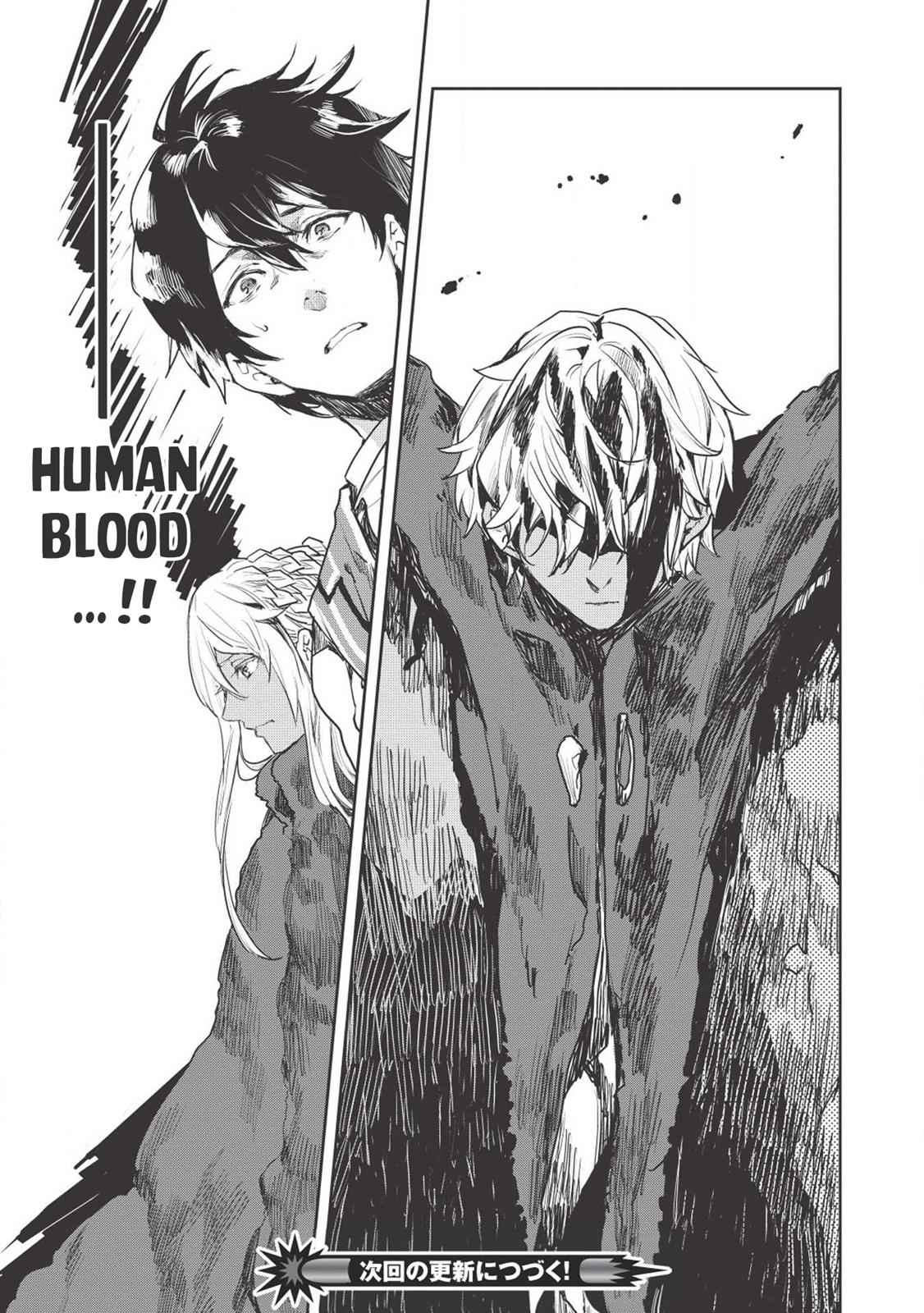 Isekai Ryouridou Chap 12 - Next Chap 13