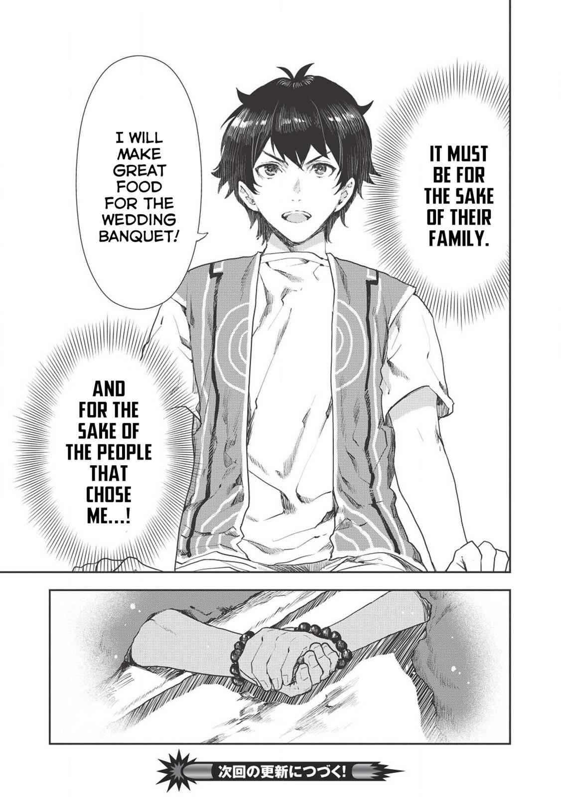 Isekai Ryouridou Chap 13 - Next Chap 14