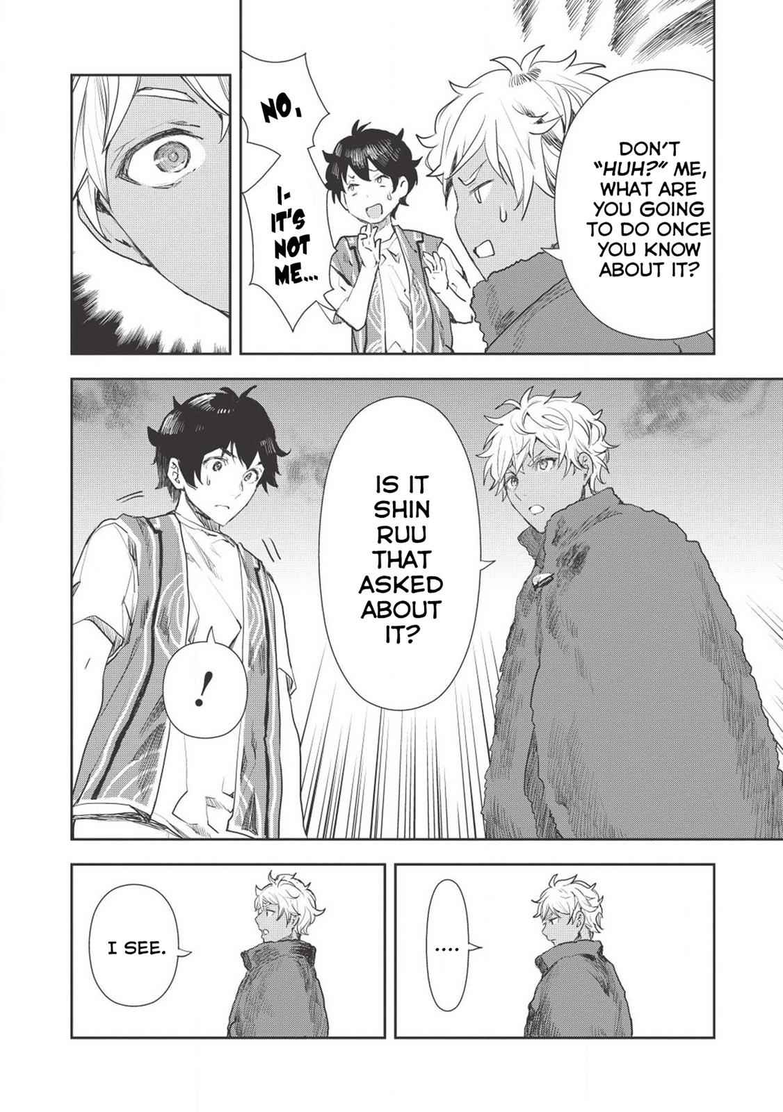 Isekai Ryouridou Chap 13 - Next Chap 14