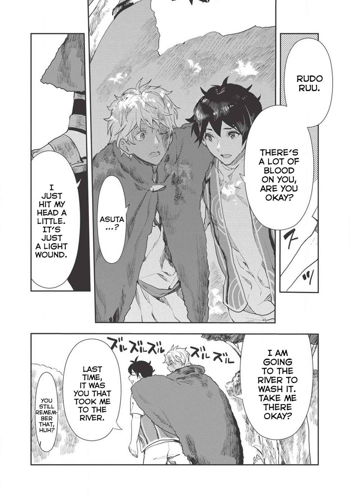 Isekai Ryouridou Chap 13 - Next Chap 14