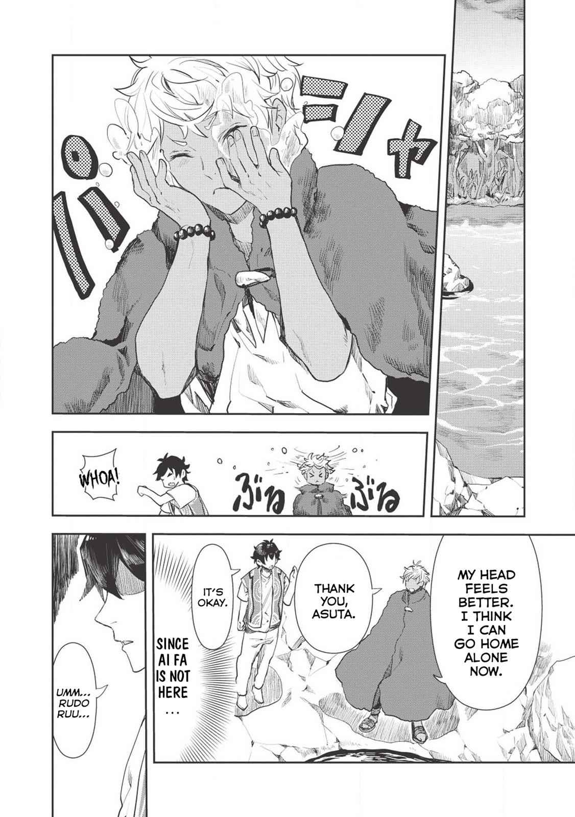 Isekai Ryouridou Chap 13 - Next Chap 14