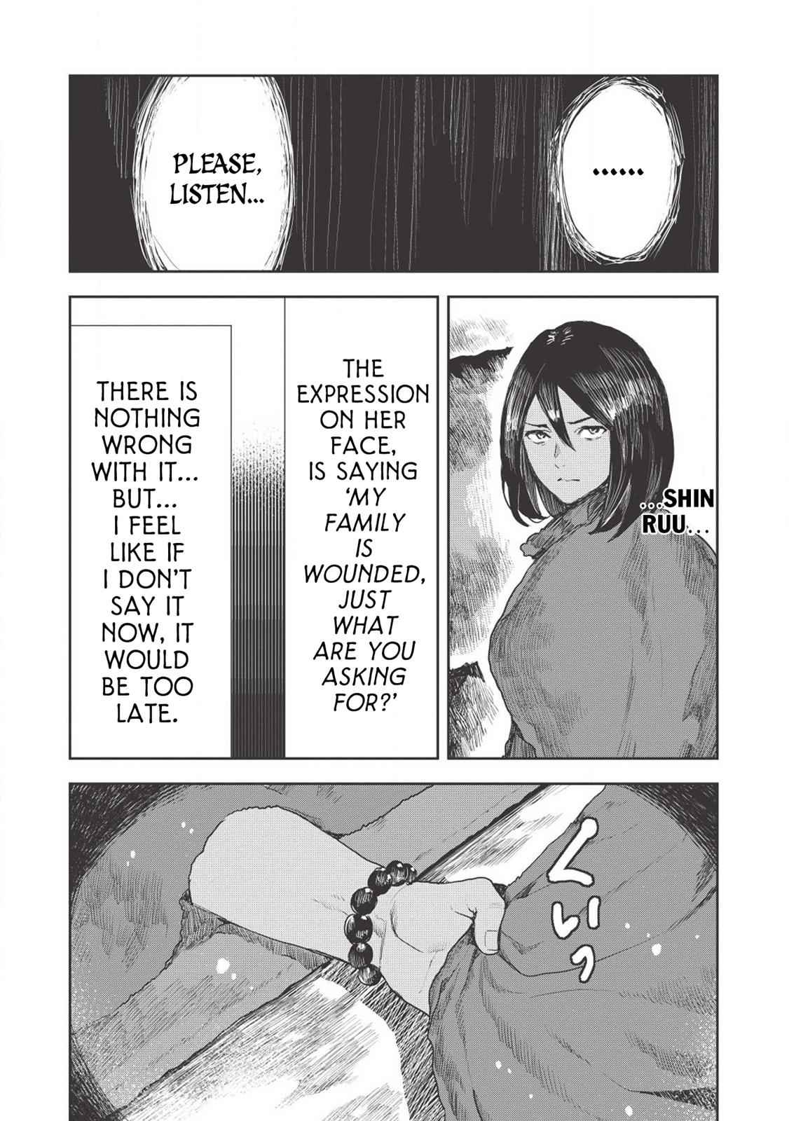 Isekai Ryouridou Chap 13 - Next Chap 14