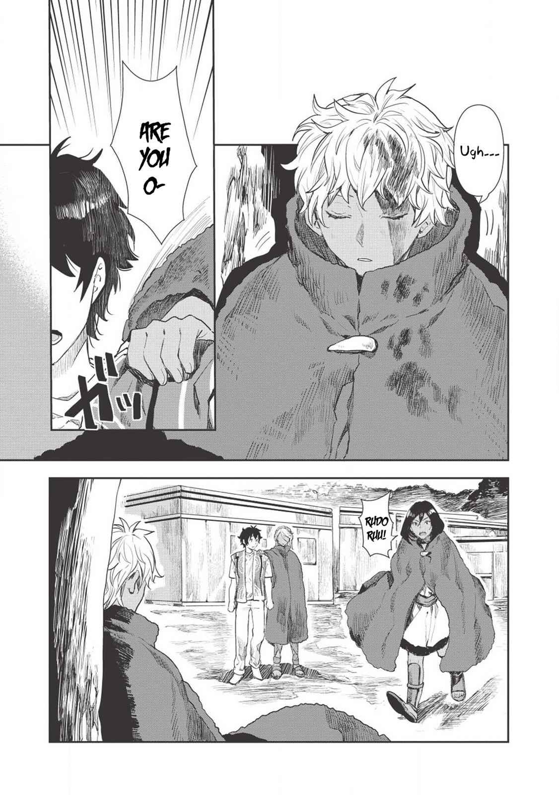 Isekai Ryouridou Chap 13 - Next Chap 14
