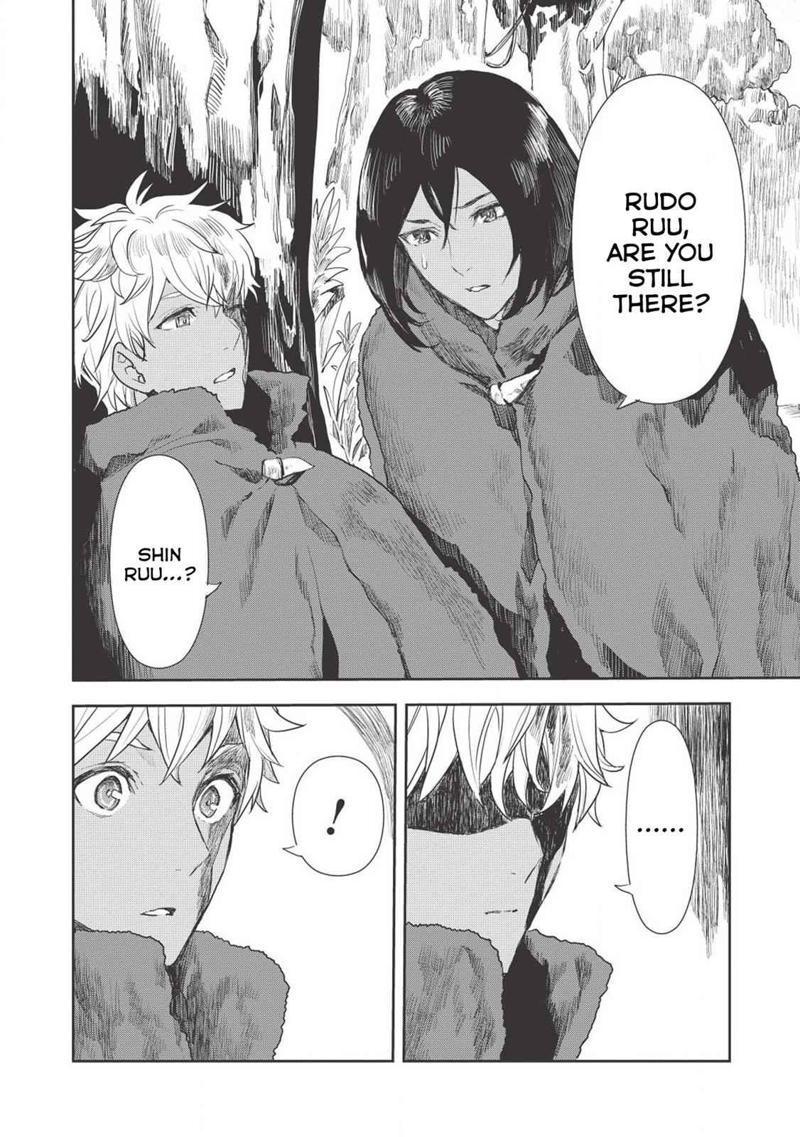 Isekai Ryouridou Chap 13 - Next Chap 14