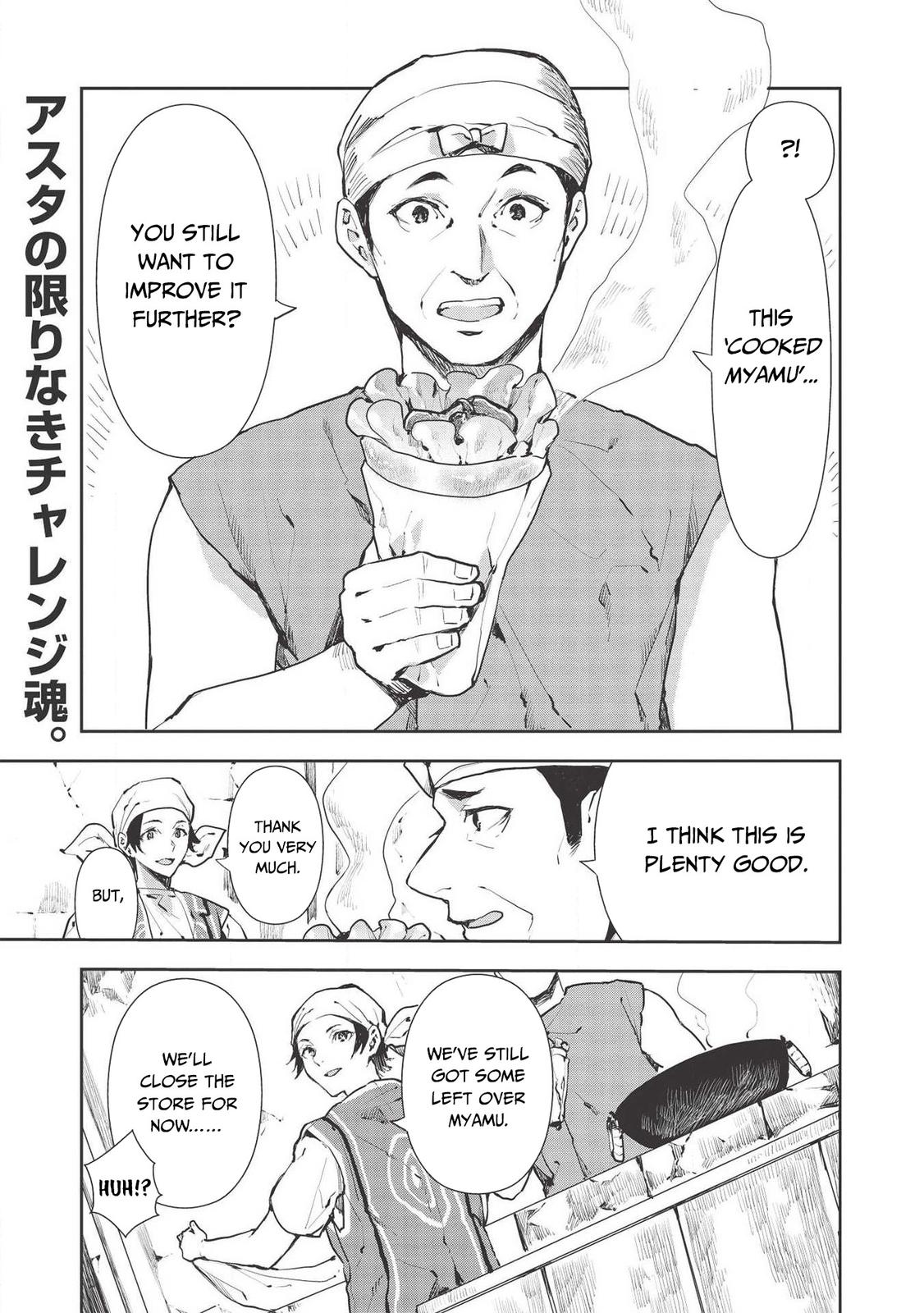 Isekai Ryouridou Chap 27 - Next Chap 28