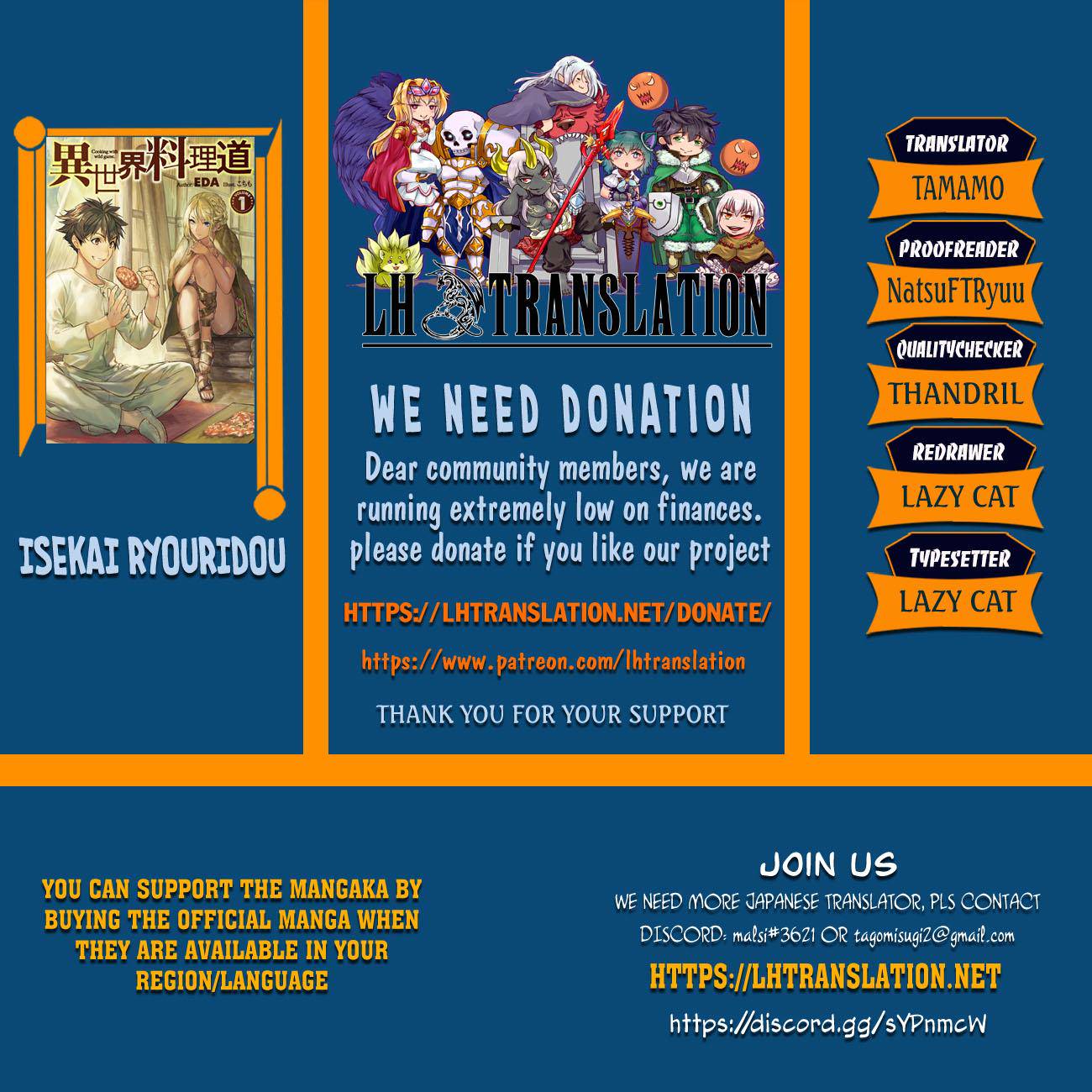 Isekai Ryouridou Chap 24 - Next Chap 25