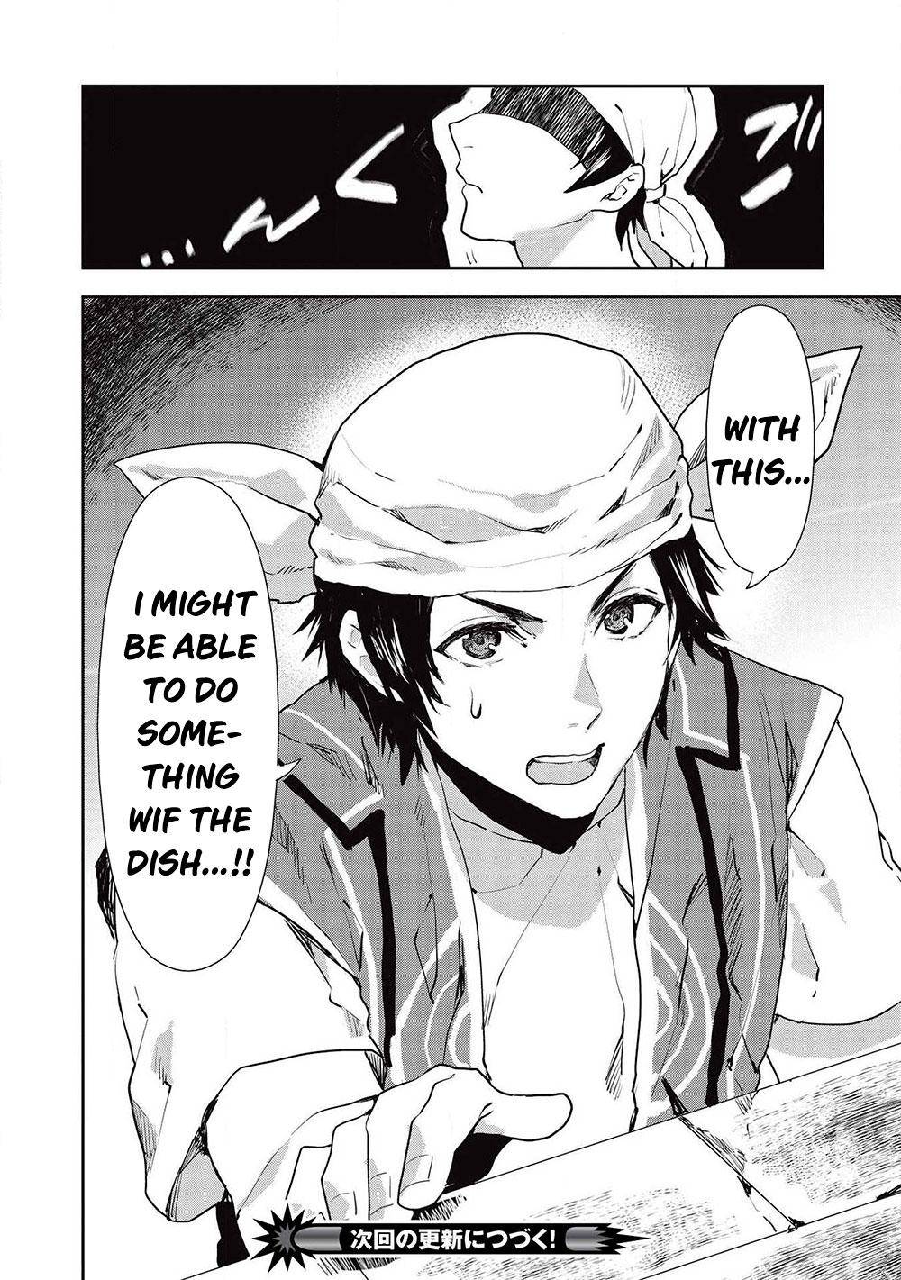 Isekai Ryouridou Chap 24 - Next Chap 25