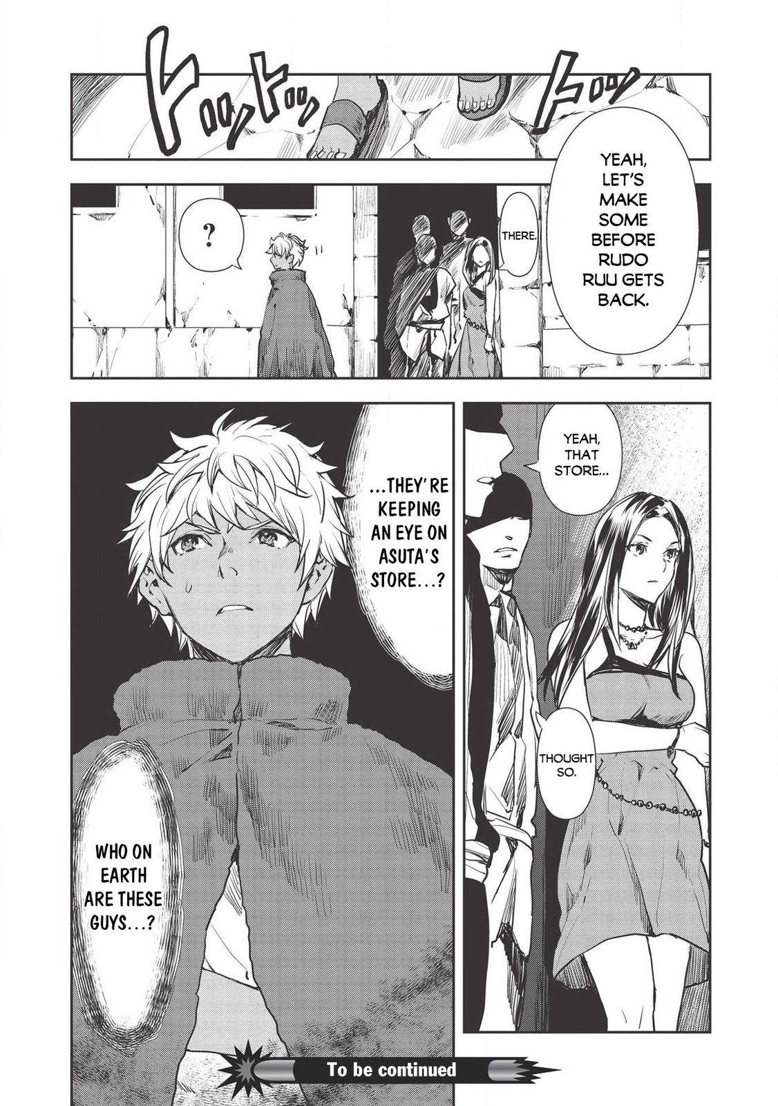 Isekai Ryouridou Chap 25 - Next Chap 26