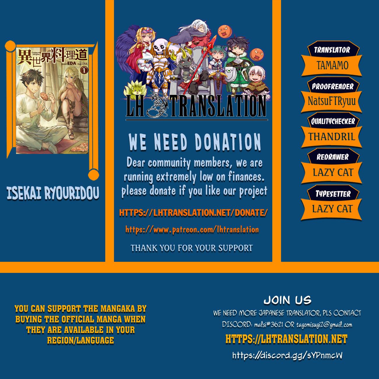 Isekai Ryouridou Chap 26 - Next Chap 27