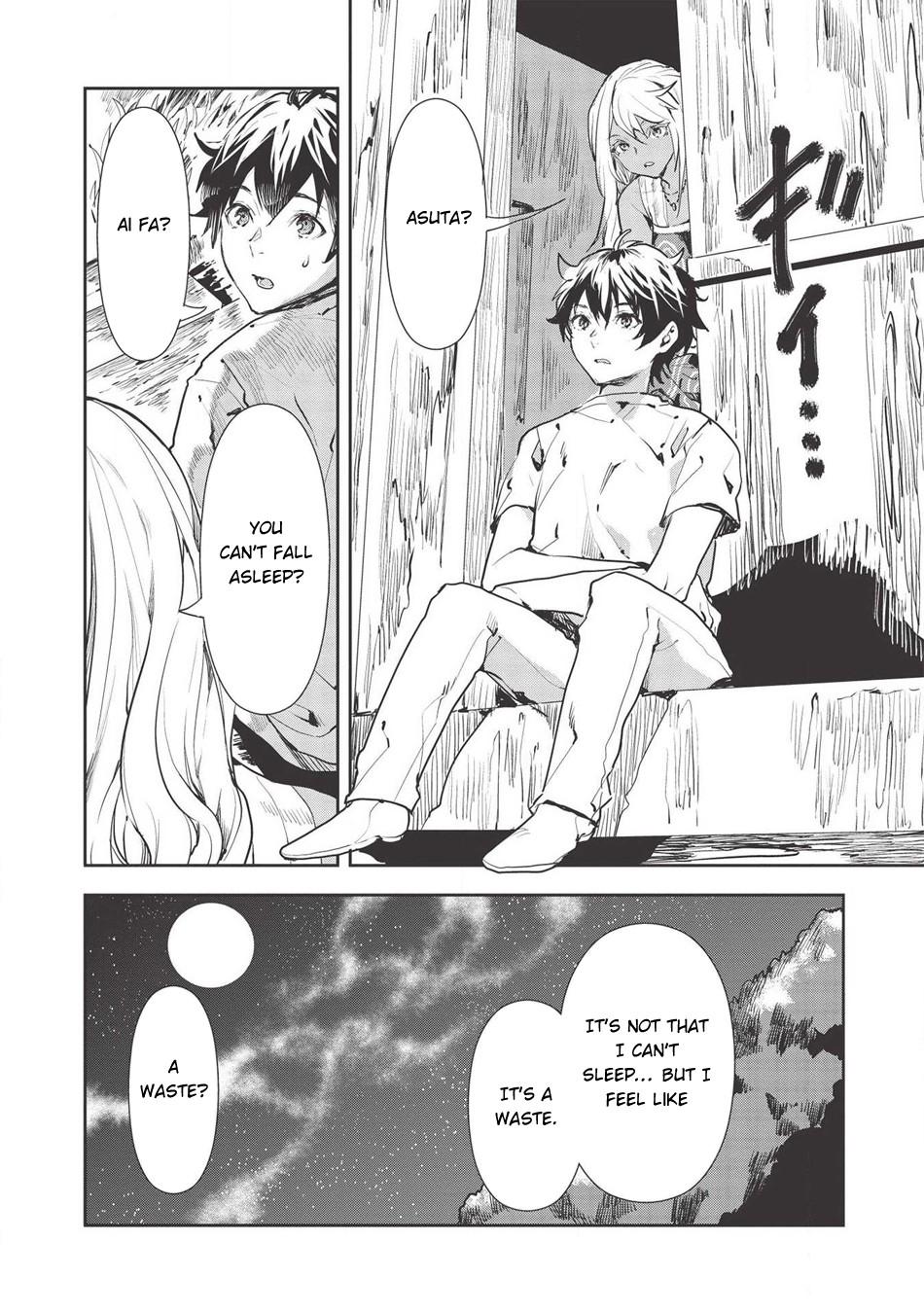 Isekai Ryouridou Chap 28 - Next Chap 29