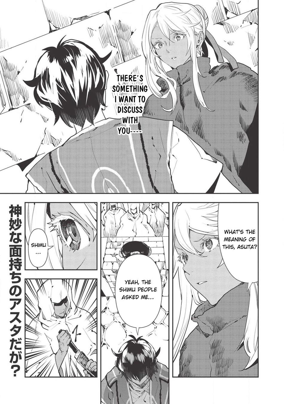 Isekai Ryouridou Chap 28 - Next Chap 29