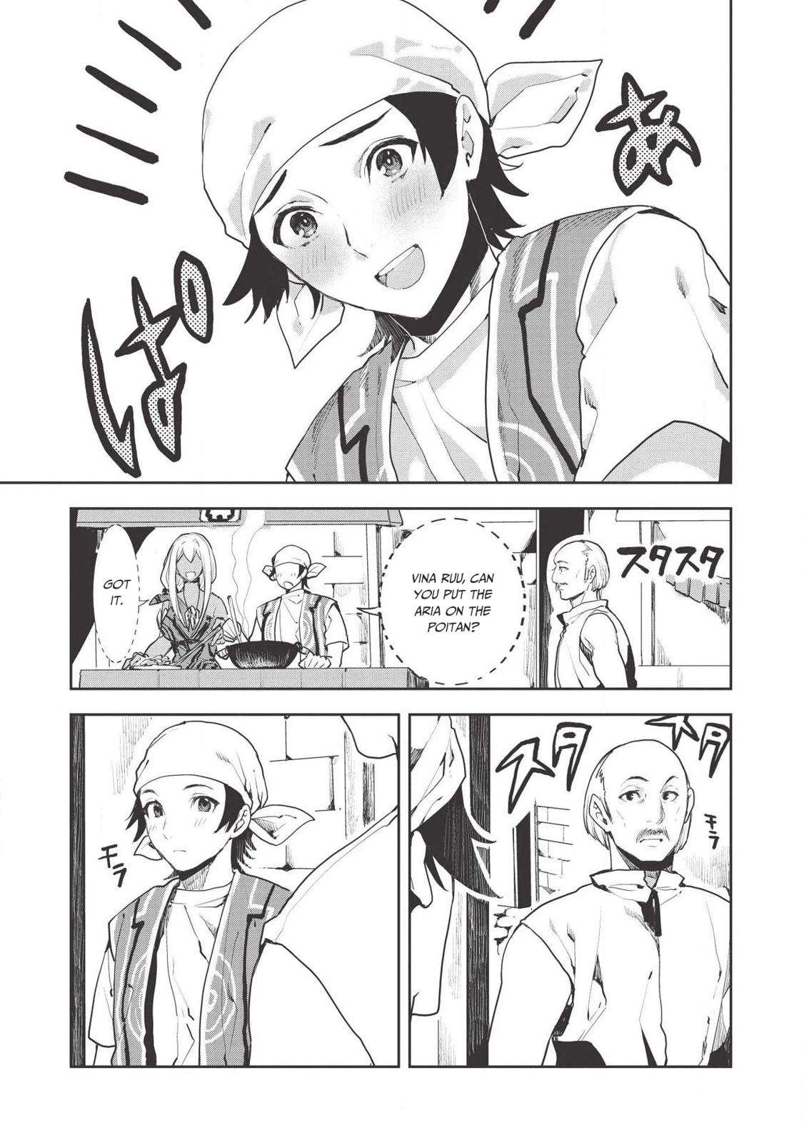 Isekai Ryouridou Chap 21 - Next Chap 22