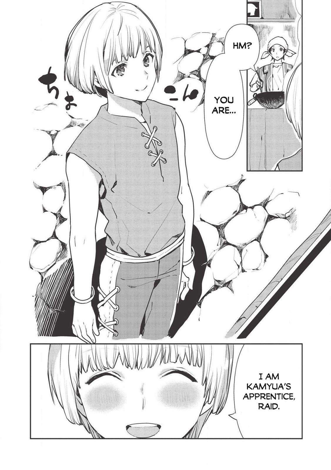 Isekai Ryouridou Chap 22 - Next Chap 23