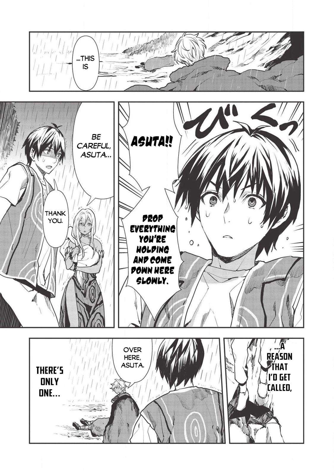 Isekai Ryouridou Chap 23 - Next Chap 24