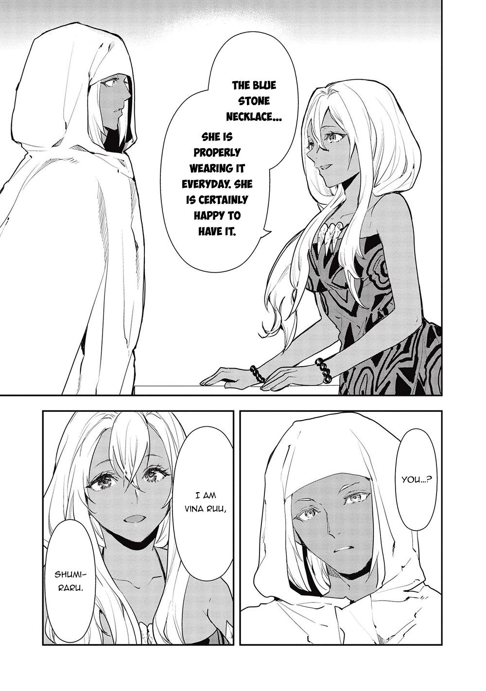 Isekai Ryouridou Chap 34 - Next Chap 35