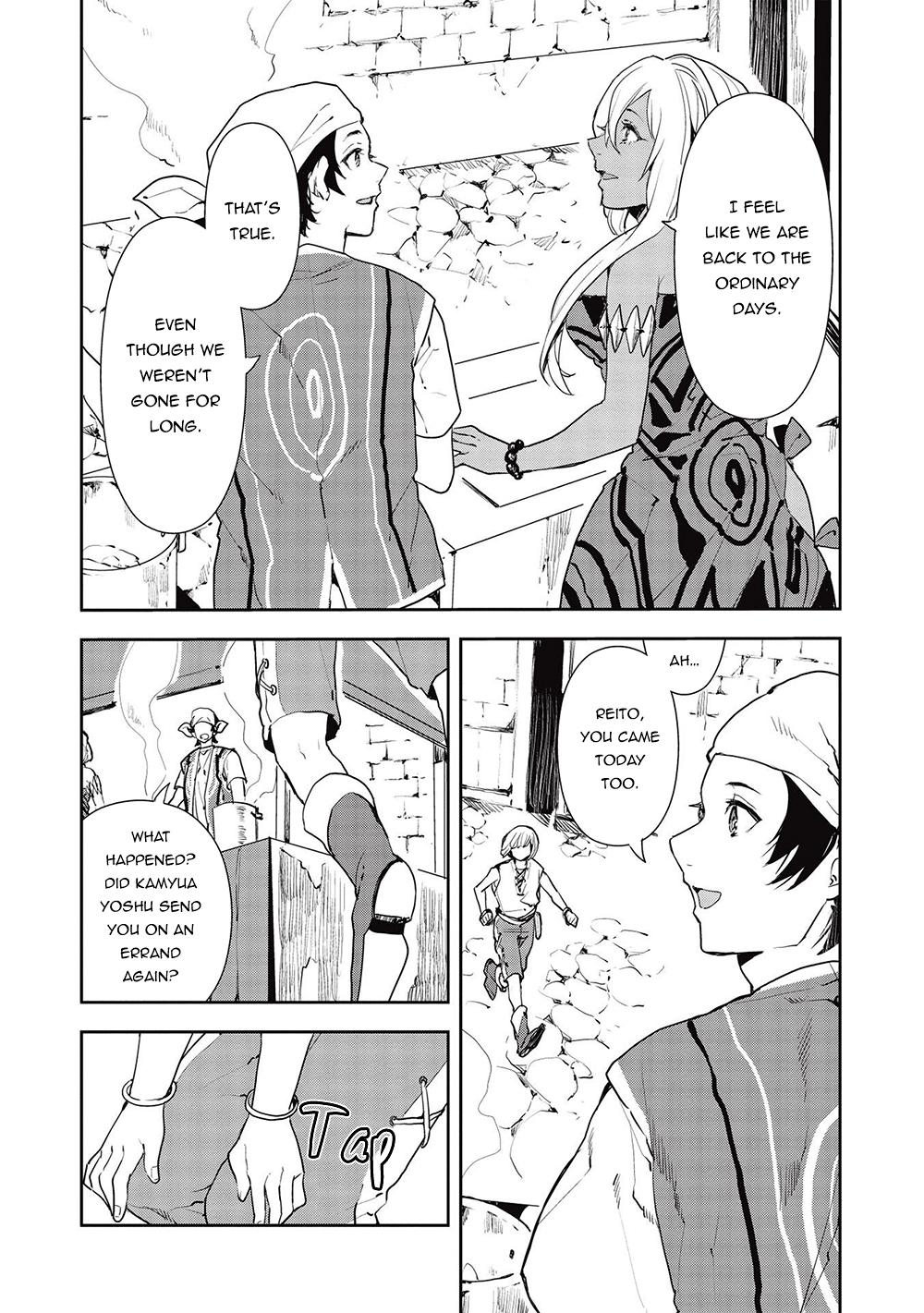Isekai Ryouridou Chap 34 - Next Chap 35