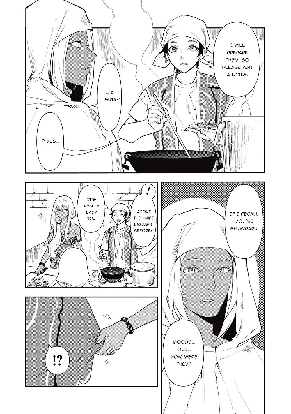 Isekai Ryouridou Chap 34 - Next Chap 35