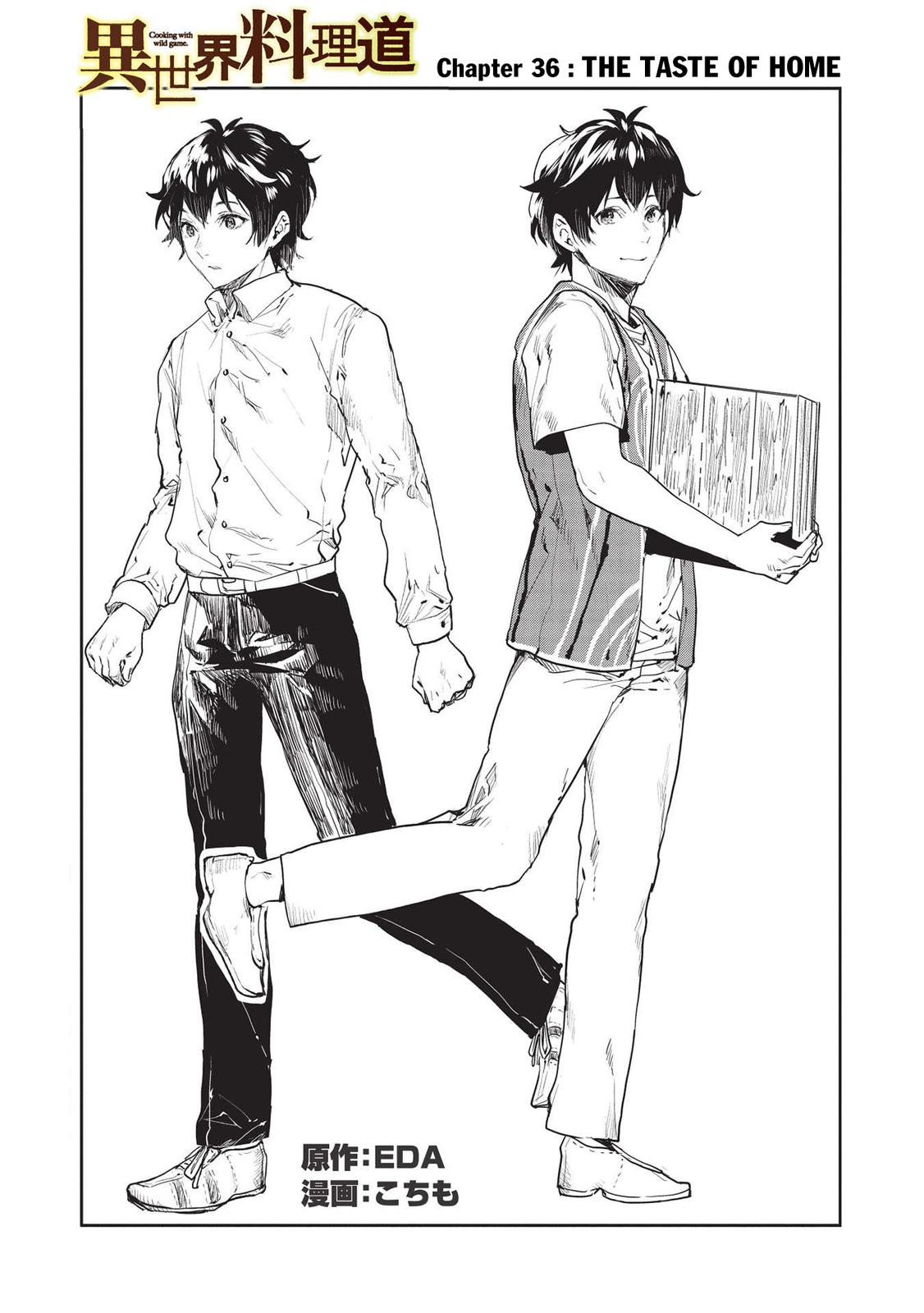 Isekai Ryouridou Chap 36 - Next Chap 37