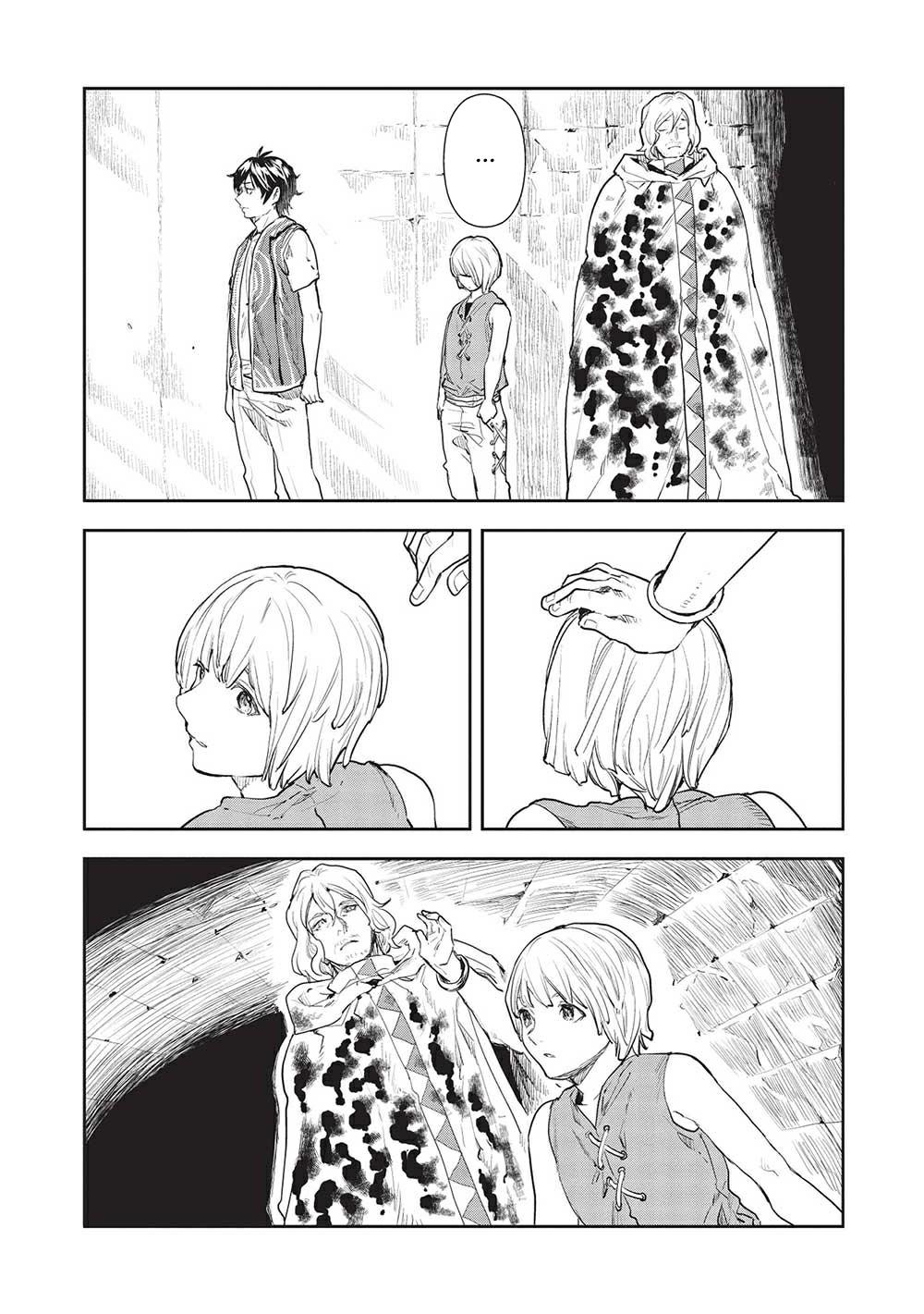 Isekai Ryouridou Chap 38 - Next Chap 39