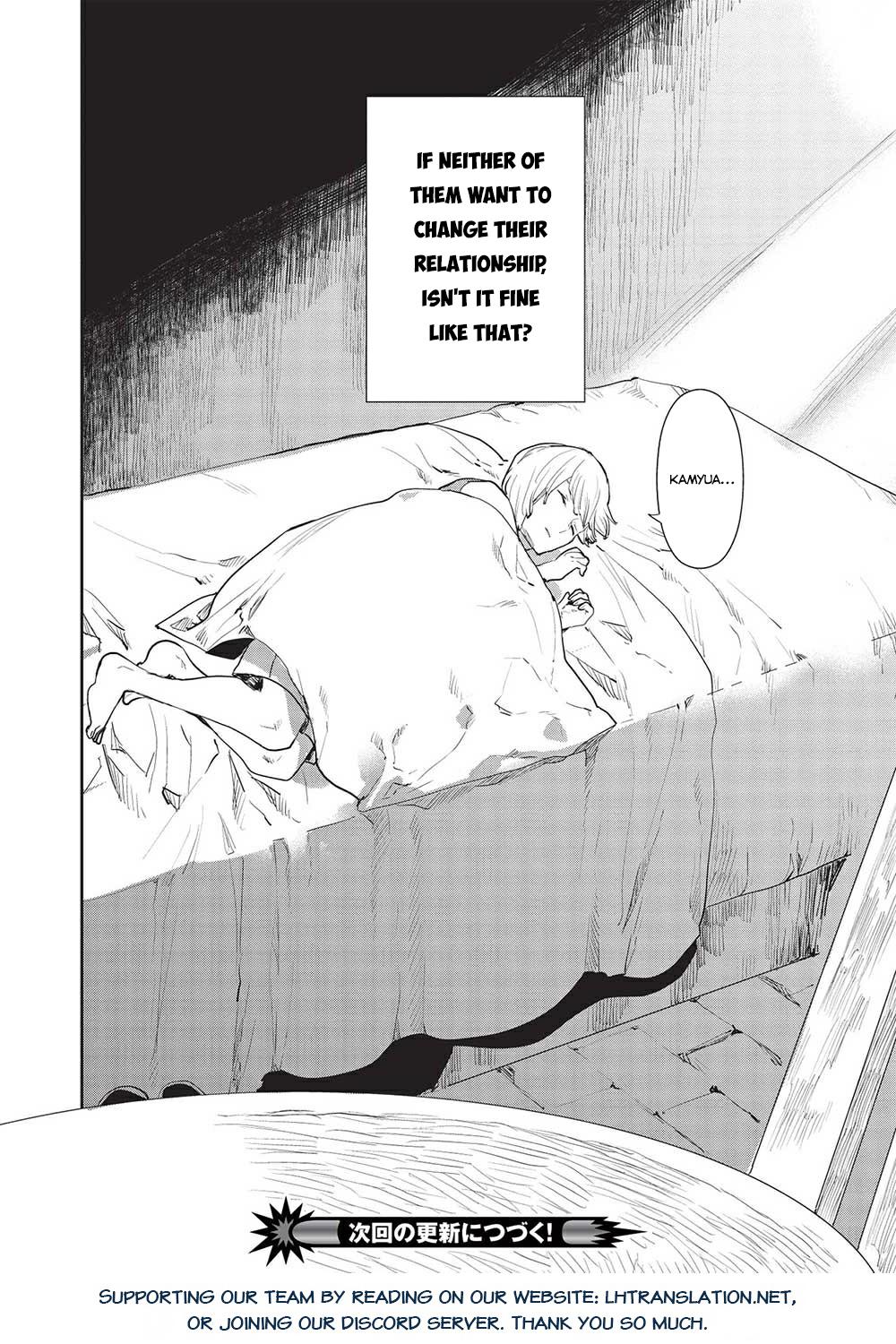 Isekai Ryouridou Chap 38 - Next Chap 39