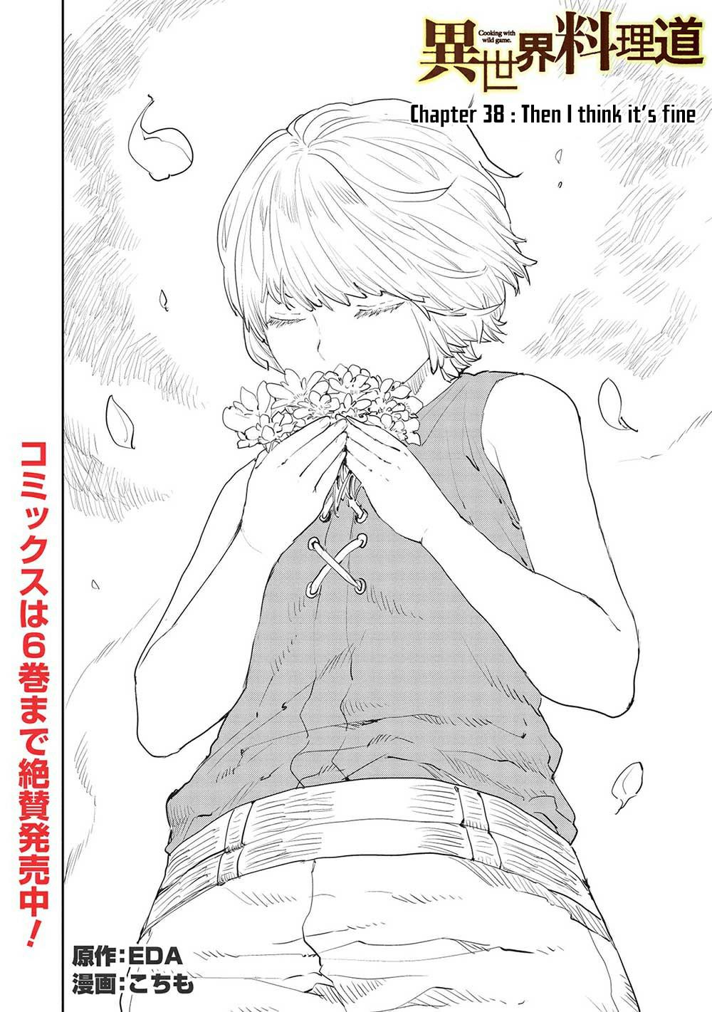 Isekai Ryouridou Chap 38 - Next Chap 39