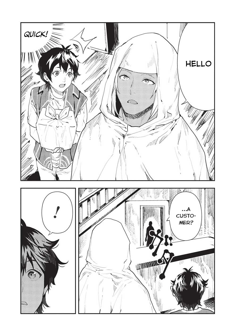 Isekai Ryouridou Chap 39 - Next Chap 40