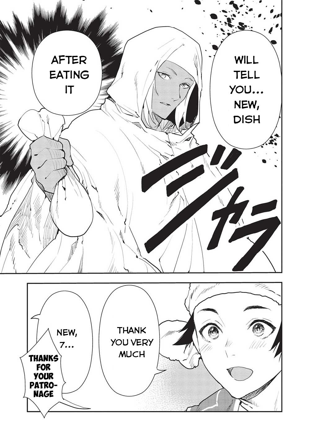 Isekai Ryouridou Chap 39 - Next Chap 40