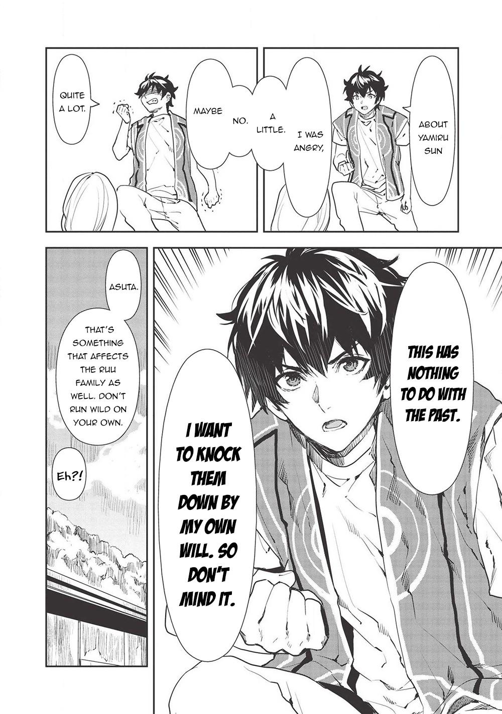 Isekai Ryouridou Chap 30 - Next Chap 31