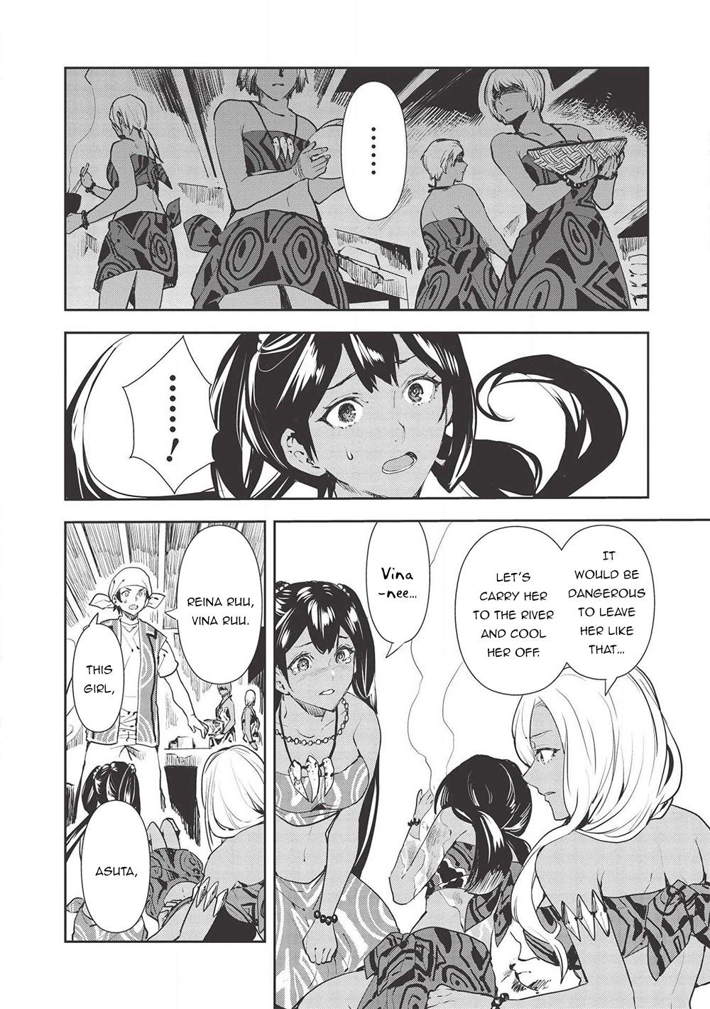 Isekai Ryouridou Chap 30 - Next Chap 31