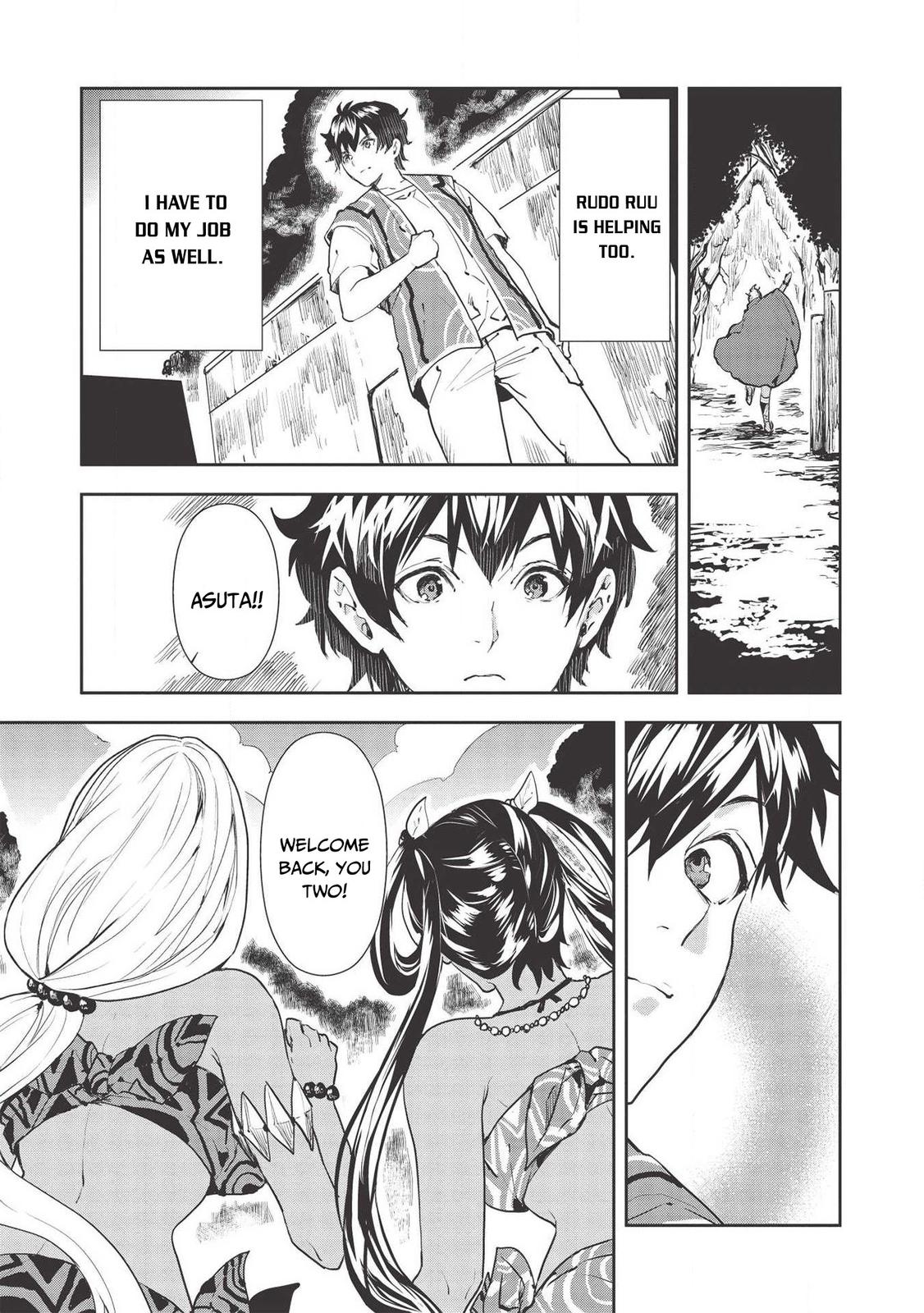 Isekai Ryouridou Chap 31 - Next Chap 32