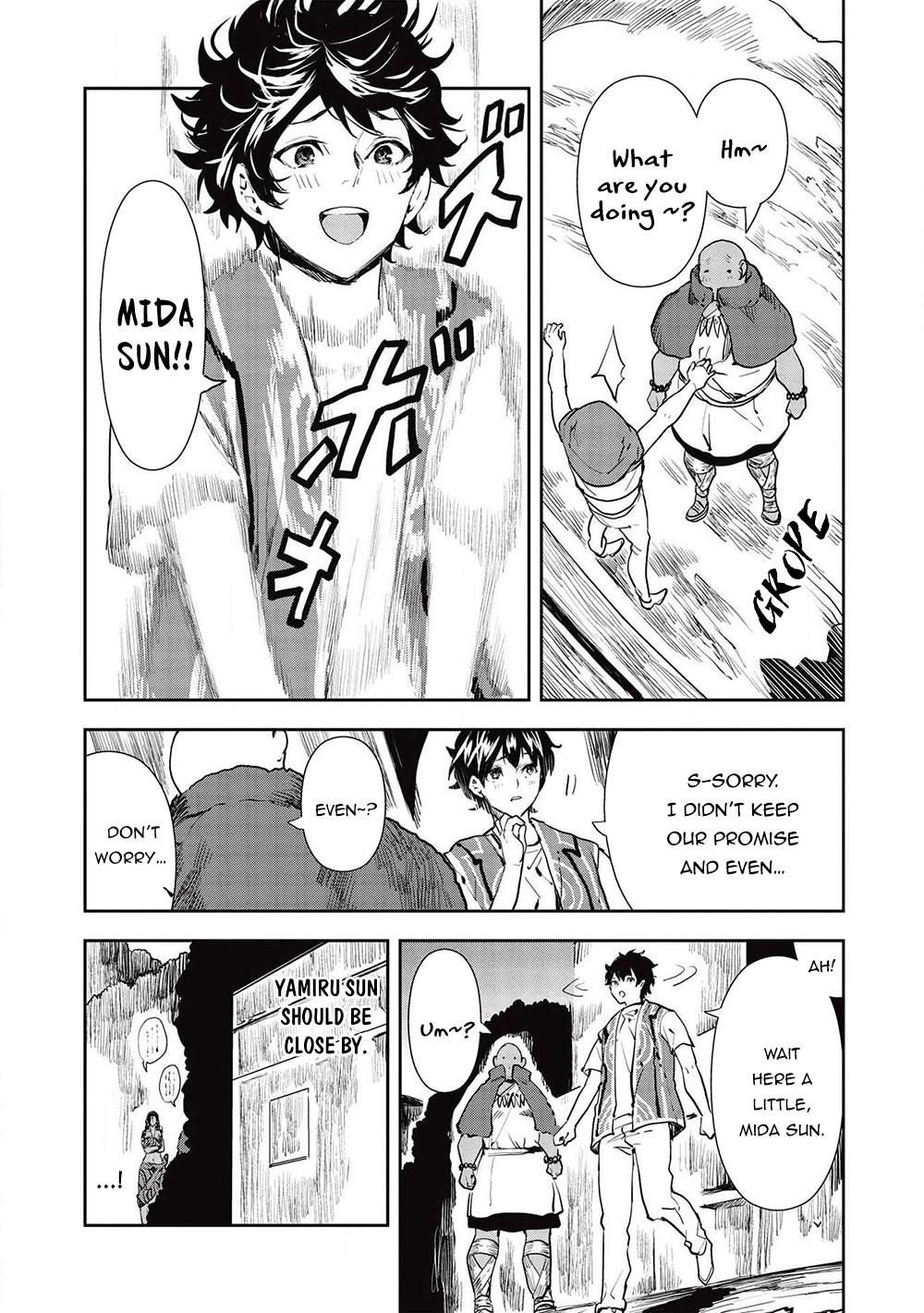 Isekai Ryouridou Chap 32 - Next Chap 33