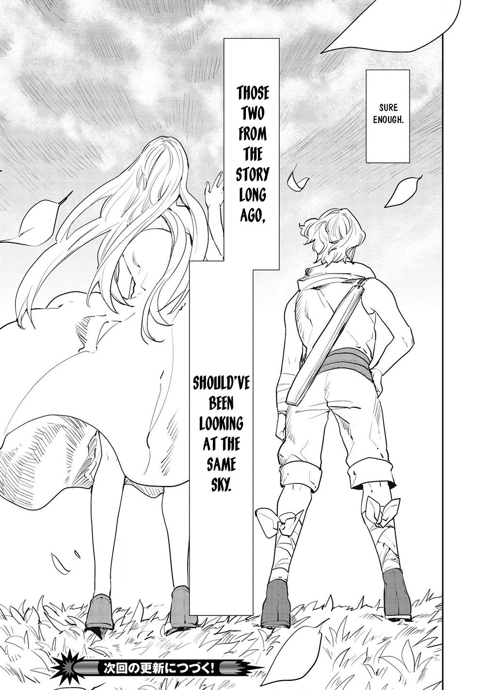 Isekai Ryouridou Chap 33 - Next Chap 34