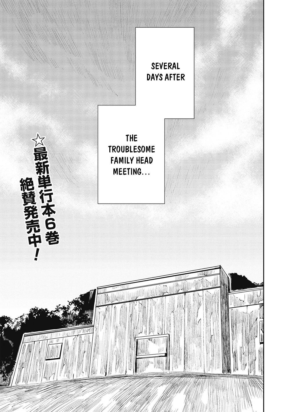 Isekai Ryouridou Chap 33 - Next Chap 34
