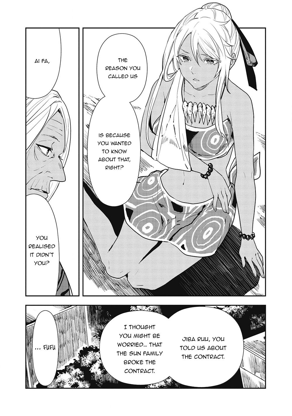 Isekai Ryouridou Chap 33 - Next Chap 34