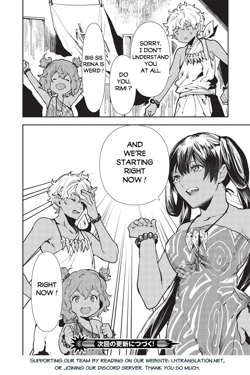 Isekai Ryouridou Chap 47 - Next Chap 48