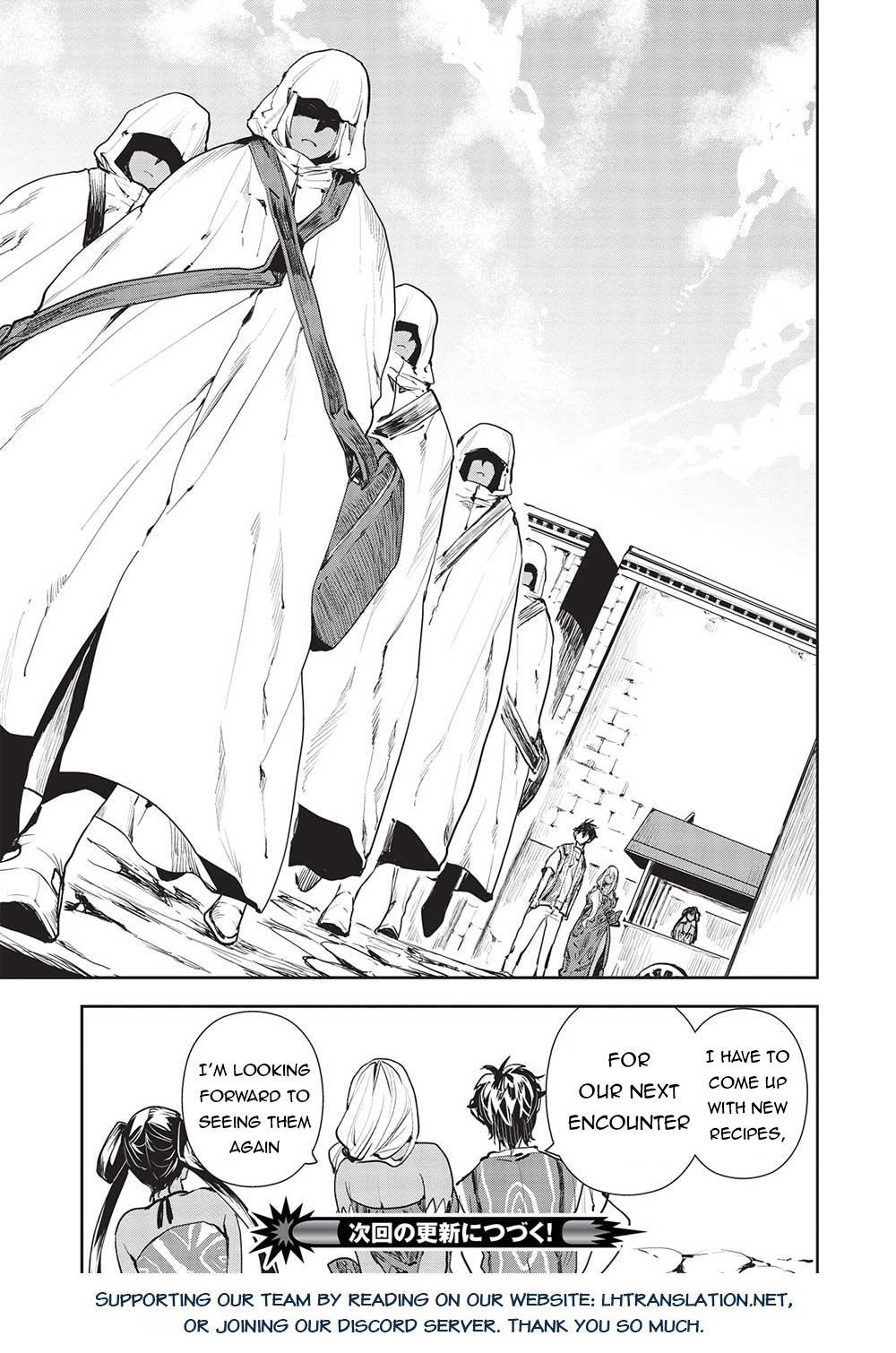 Isekai Ryouridou Chap 46 - Next Chap 47
