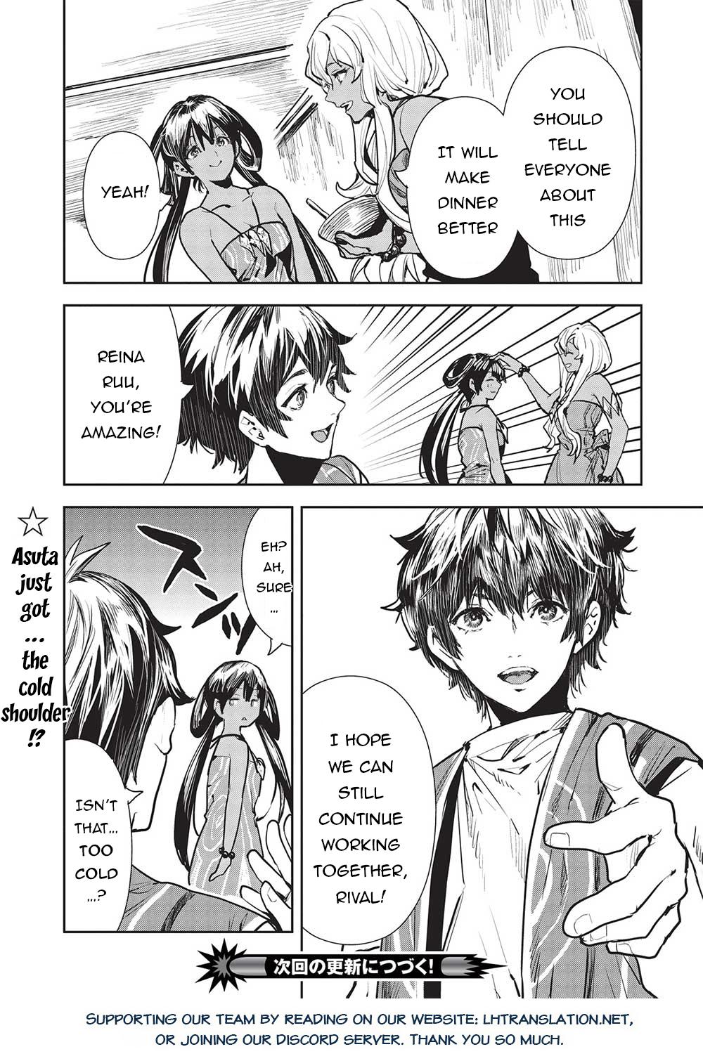 Isekai Ryouridou Chap 48 - Next Chap 49