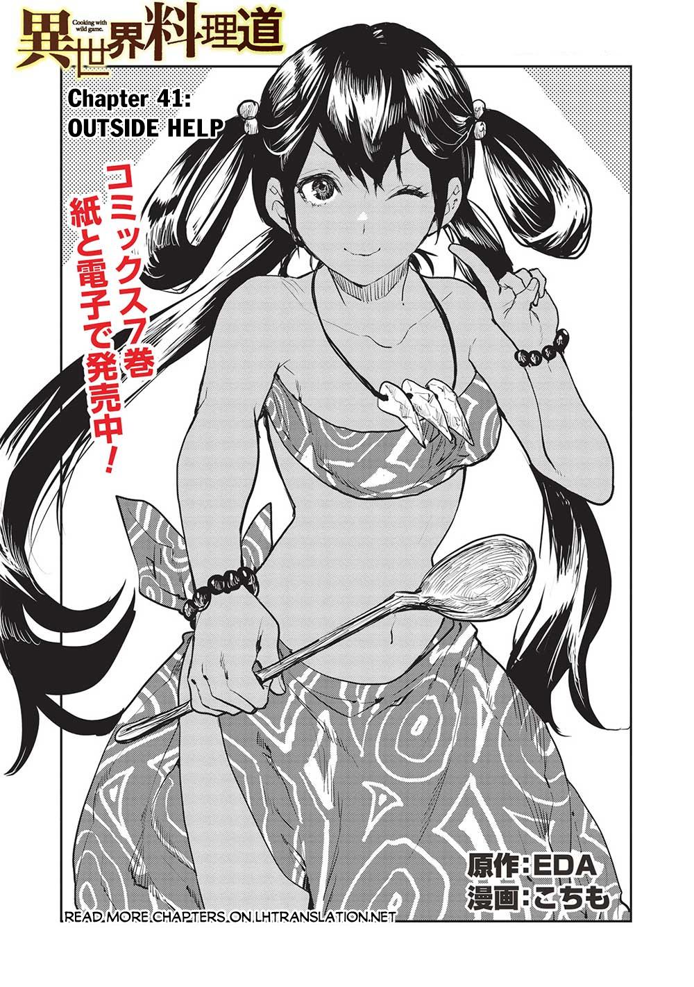 Isekai Ryouridou Chap 41 - Next Chap 42