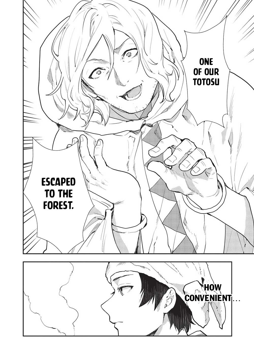 Isekai Ryouridou Chap 41 - Next Chap 42