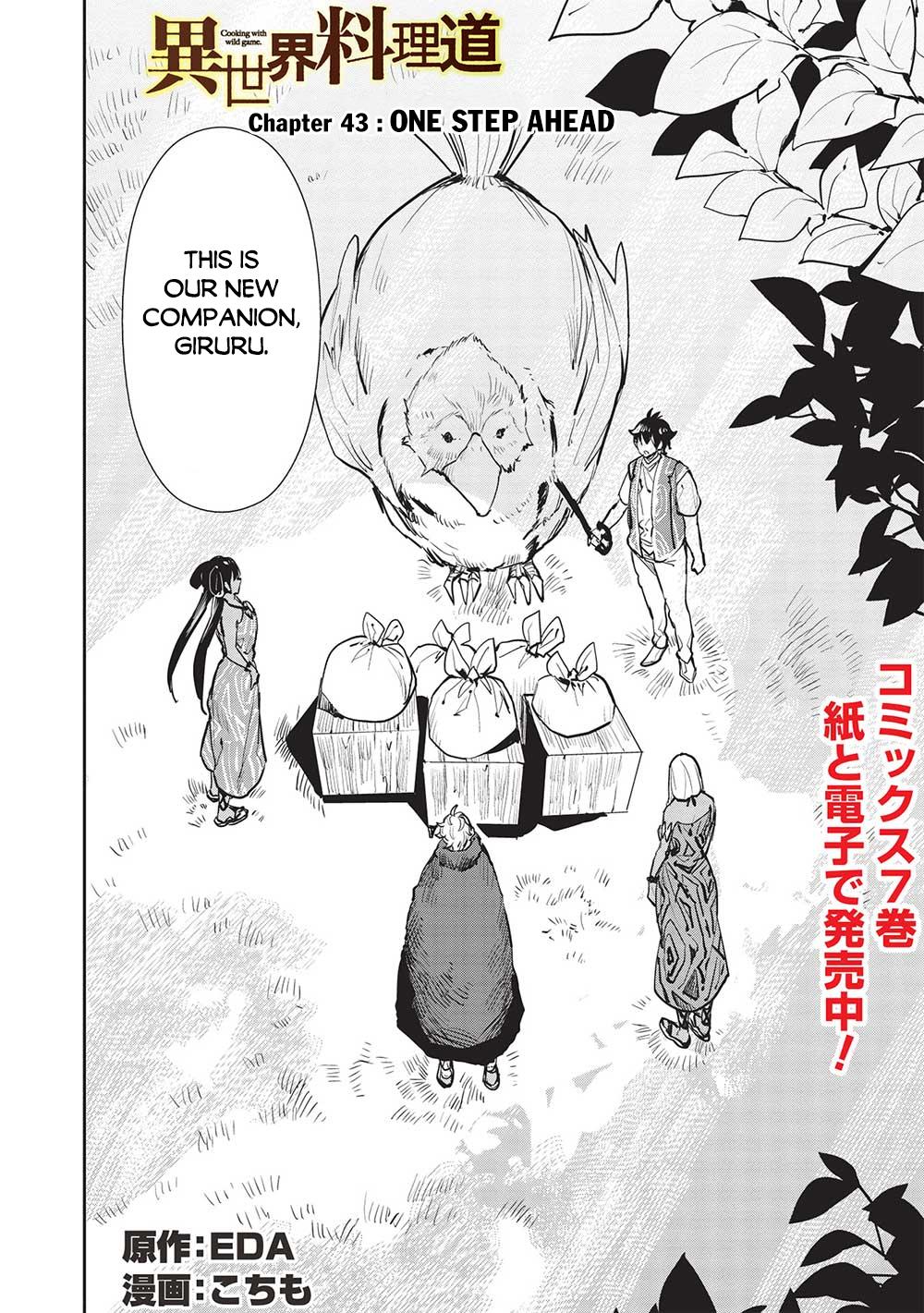 Isekai Ryouridou Chap 43 - Next Chap 44