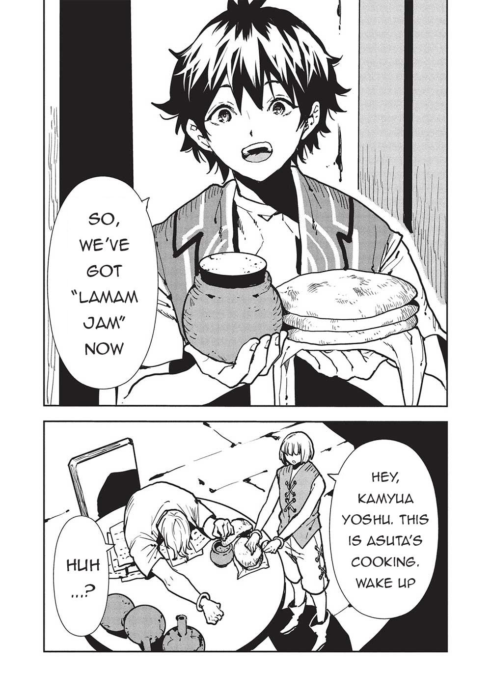 Isekai Ryouridou Chap 56 - Next Chap 57
