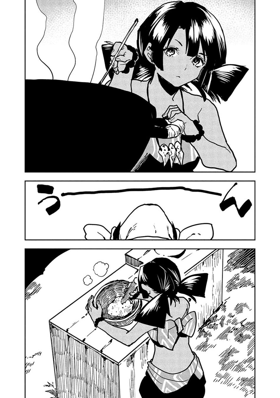 Isekai Ryouridou Chap 58 - Next Chap 59
