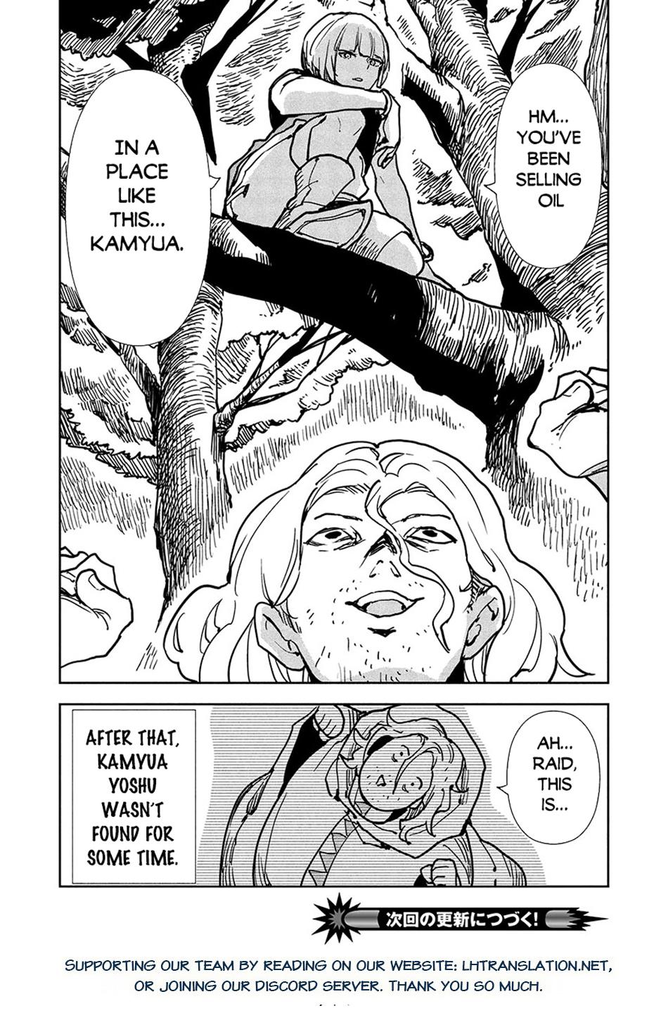 Isekai Ryouridou Chap 58 - Next Chap 59