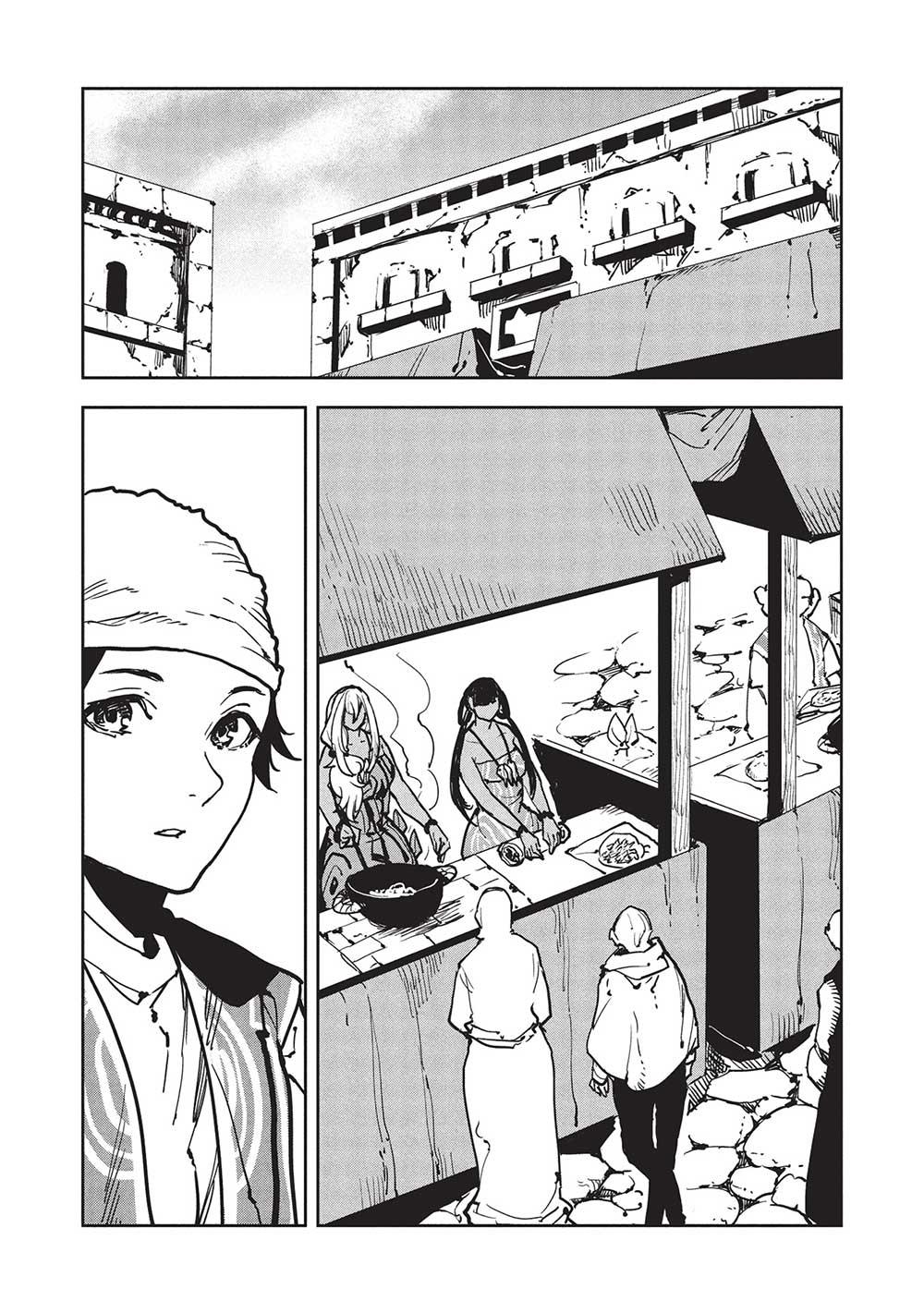 Isekai Ryouridou Chap 59 - Next Chap 60