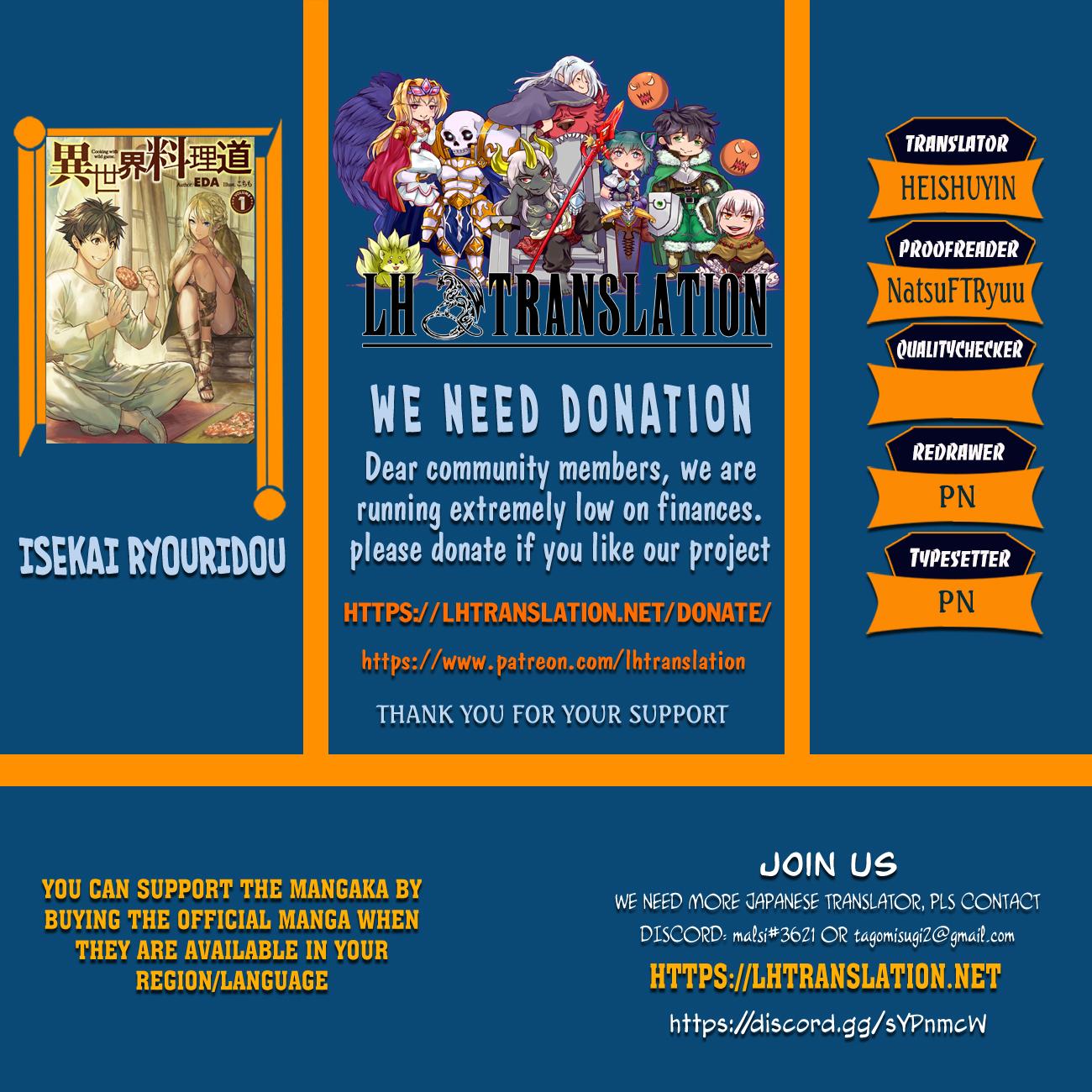 Isekai Ryouridou Chap 53 - Next Chap 54